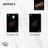 um-plus-4