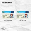 kirishima-id